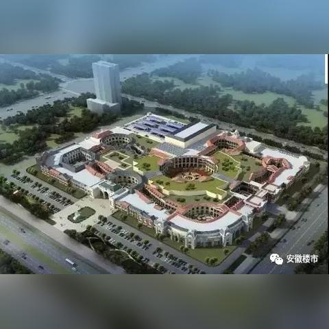 合肥宝文国际大厦在什么地方？