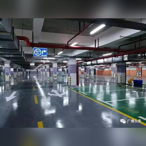 佛山市禅城区二手车位的长尾关键词有哪些