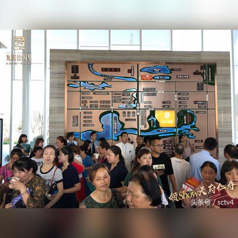 保定市福地水岸社区的长尾关键词有什么