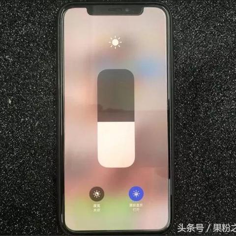 深圳华强北哪里维修苹果手机最好？