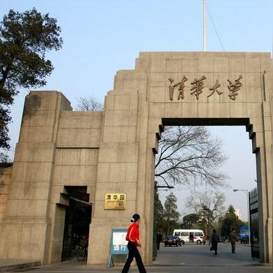 【南阳至天津飞机】长尾关键词有什么