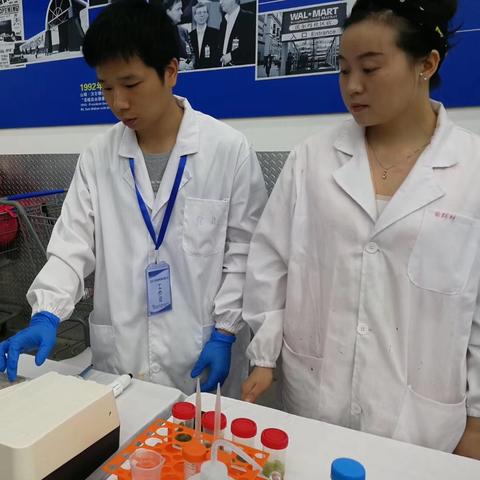 武汉山姆数量的长尾关键词有哪些