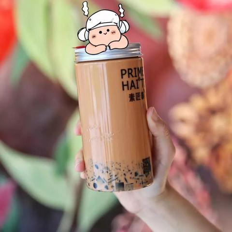 成都市泰国奶茶店有哪些