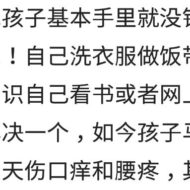 【求月嫂天津工作】相关长尾关键词有哪些
