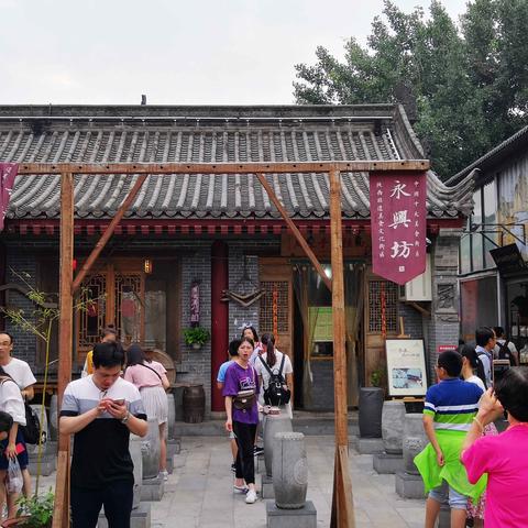 西安二手旧货市场相关长尾关键词有哪些