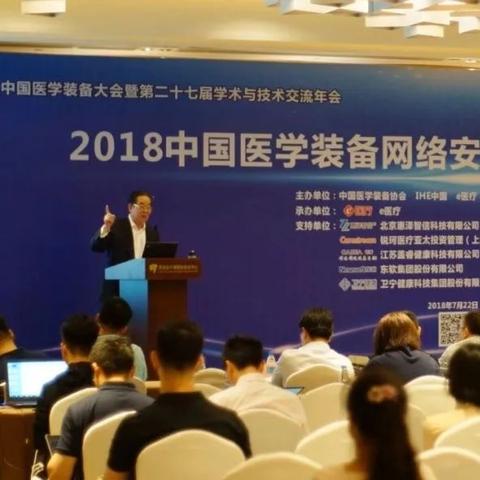 无锡市卫计委招聘信息的长尾关键词有什么