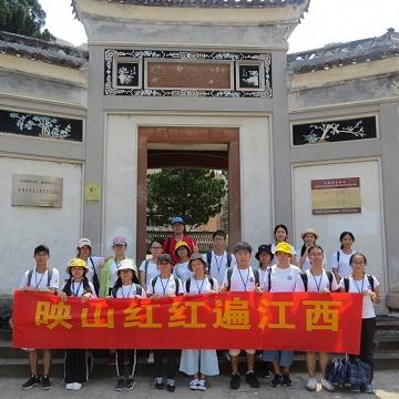 赣州市红色故居的长尾关键词有哪些