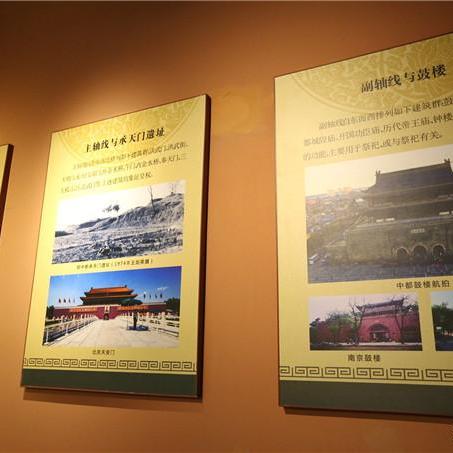 无锡市凤凰山寺庙在哪里