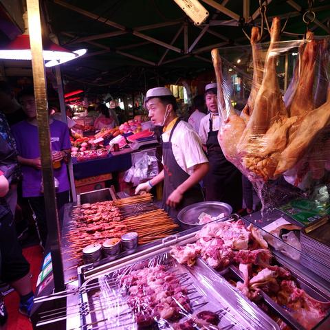 兰州13街的相关长尾关键词有哪些