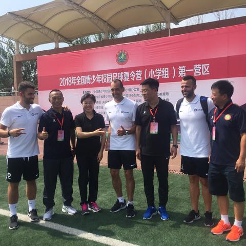 哈尔滨小学排名？