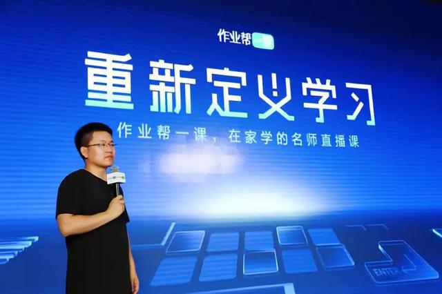 面试留作业是想留你吗