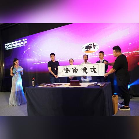 跨境直播哪个平台好
