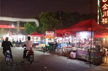 江苏苏州常熟市小义村夜市的长尾关键词有什么