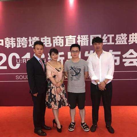 跨境平台直播有哪些的相关长尾关键词是那些