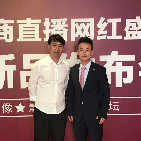 阿里 跨境 直播怎么样