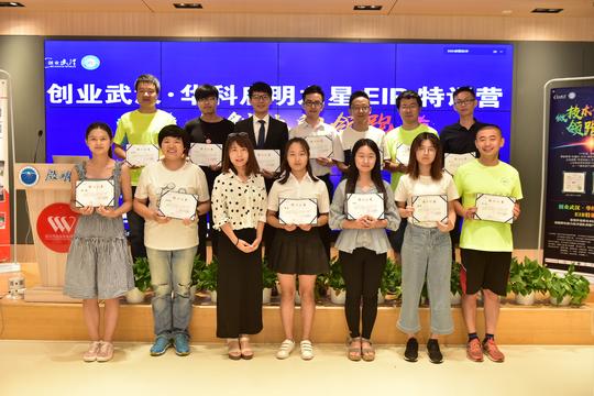 创业武汉eir特训营16个创业项目引发投资人麻辣提问三小时