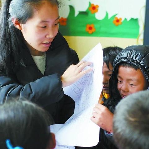 足球比赛课文藏文图片的长尾关键词有哪些