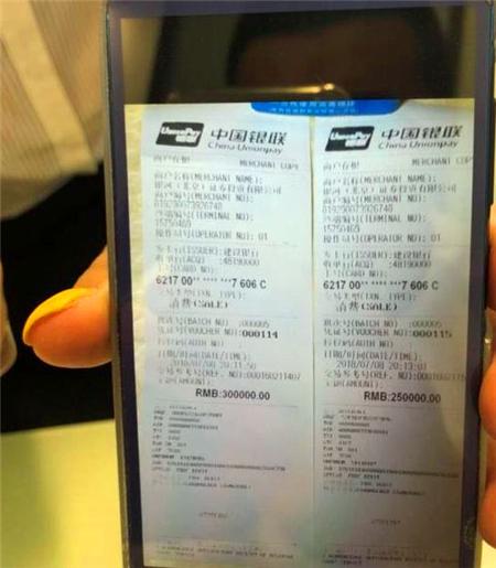 LPL当中有哪些被严重低估的职业选手呢