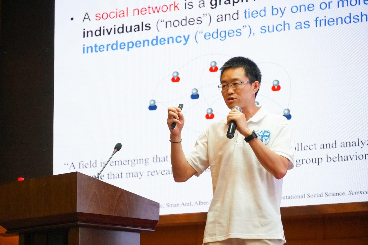 金融教学论文为什么那么多人选择社科院与美国杜兰大学金融管理硕士专业