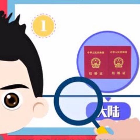 天津公积金怎么样贷款