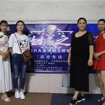 佛山市二手烘焙市场地址的长尾关键词有什么
