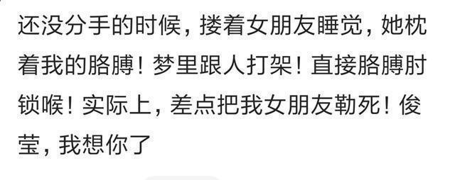 梦见自己在打点滴