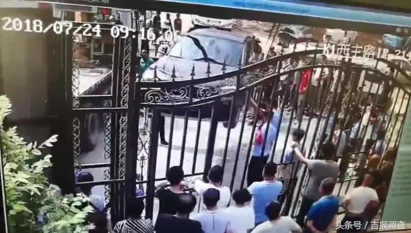 汉中小区业主物业纠纷怎么解决 汉中小区的物业纠纷怎么解决