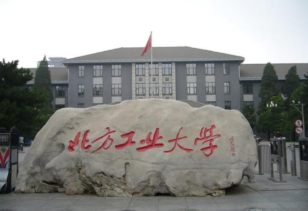 号码归属地查询及姓名(摩托车牌照怎么查所属人)