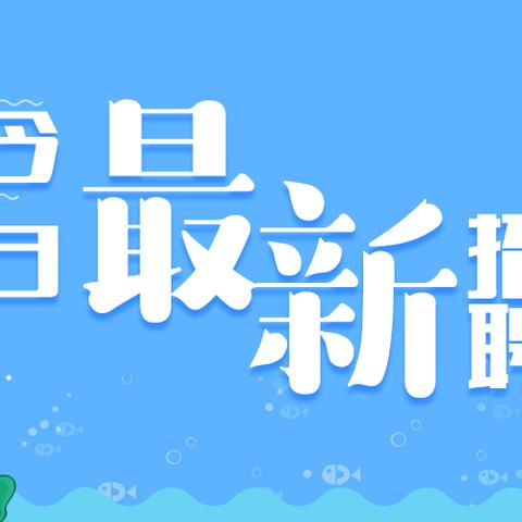 河南招教库课的相关长尾关键词有哪些