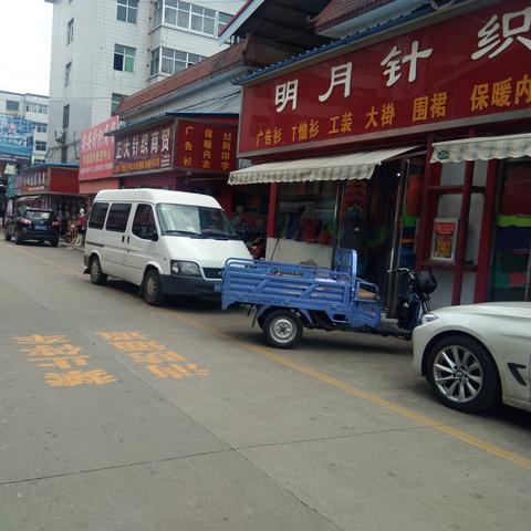 临沂市哪里有做床单的布