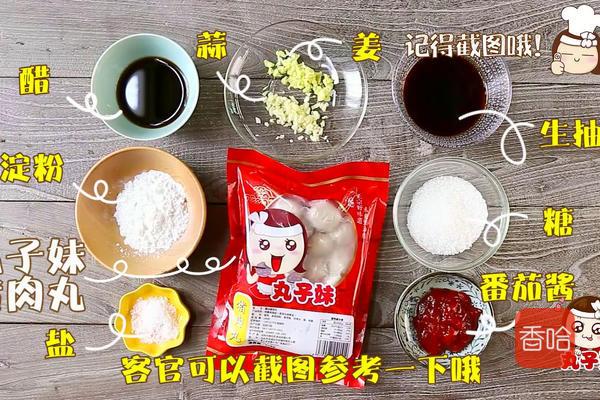 宝宝吃醋的五大好处
