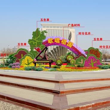 青岛凯创是几线品牌？