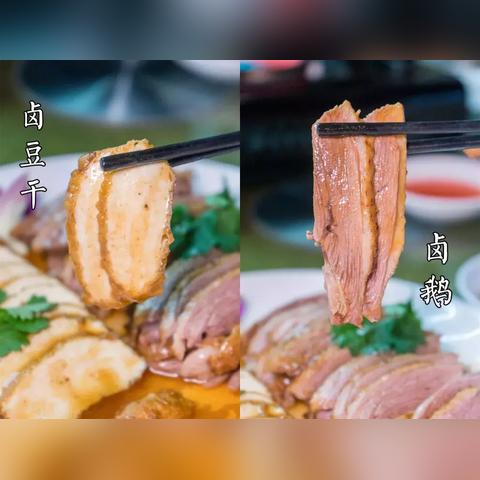 厦门汕味的相关长尾关键词有哪些