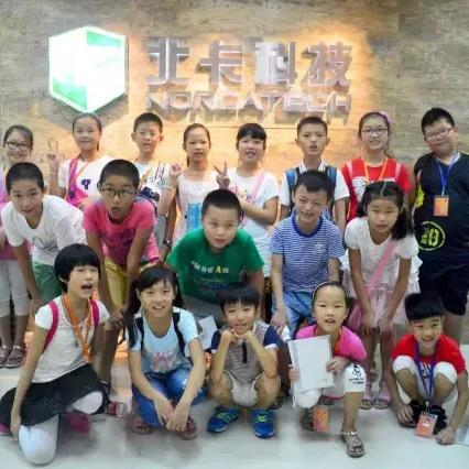 福建数字云计算怎么样