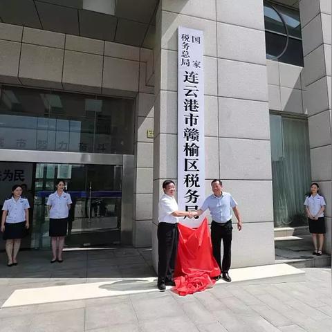西安市新城区地税局相关长尾关键词有哪些