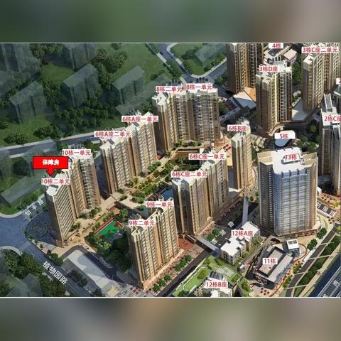 公租房的利与弊深圳？