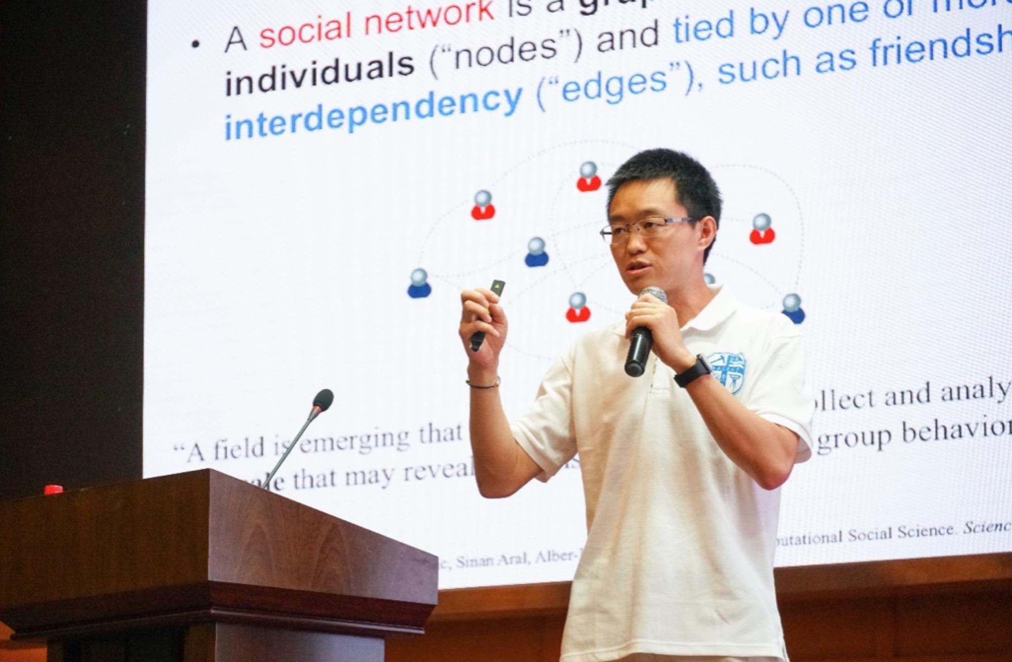 金融免费论文学金融科技专业有什么建议