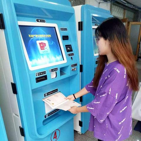 保定市税务角的长尾关键词有哪些