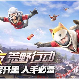 掌握节奏，制胜节奏大师高分通关技巧全解析
