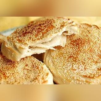 菏泽市哪里有卖大花椒的