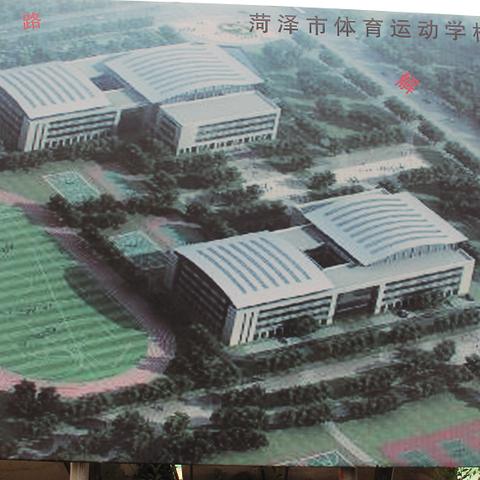 菏泽市游泳馆怎么样收费