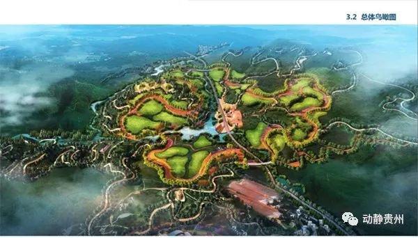 五公里啊我愛你啊口號_你手機相冊里有你拍攝山河風景的照片嗎 運營百科