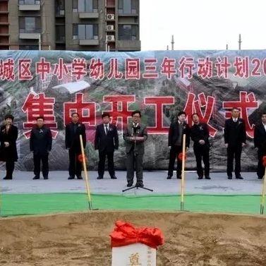 邯郸市有多少人能上高中