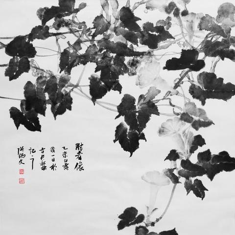 重庆本墨贸易待遇怎么样