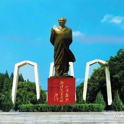 【湘潭大学天津工业大学】相关长尾关键词有哪些