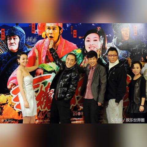 小沈阳孙红雷打架图片相关长尾关键词有哪些