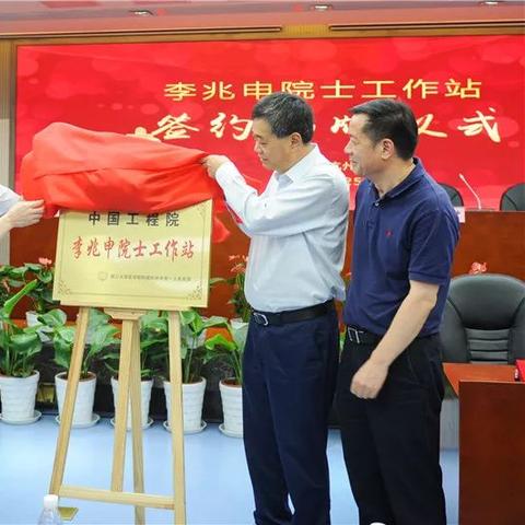 杭州市一医院在什么区