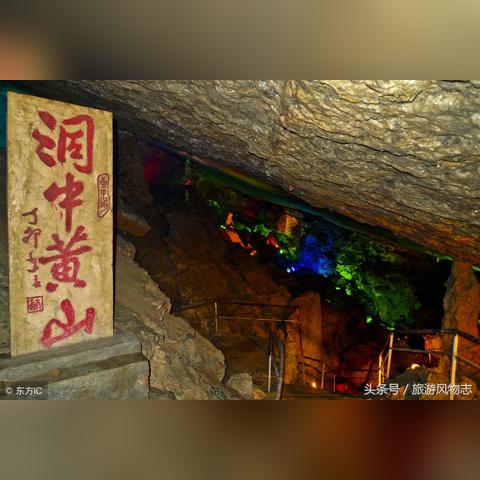 金华市离桂林市要多久