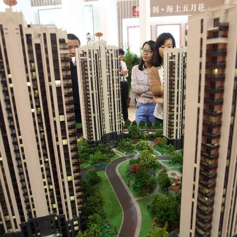 保定市及周边房价的长尾关键词有什么