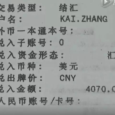 温州市有疫苗吗的长尾关键词有什么